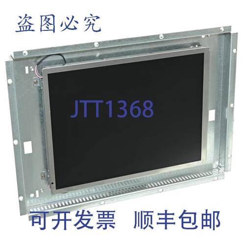 供应6AV7661-4AA01-0BK0OEMPC670直流RASTATT6AV7661-4AA01-0BK0