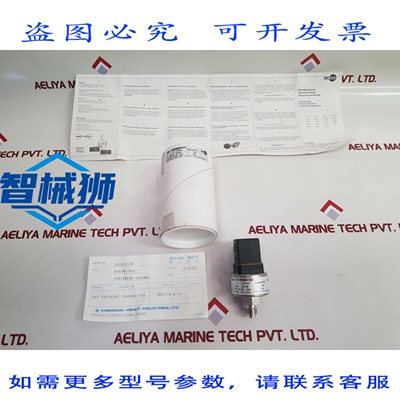 原装供应 TECSIS P3296B081001 压力变送器 1890775-9-11