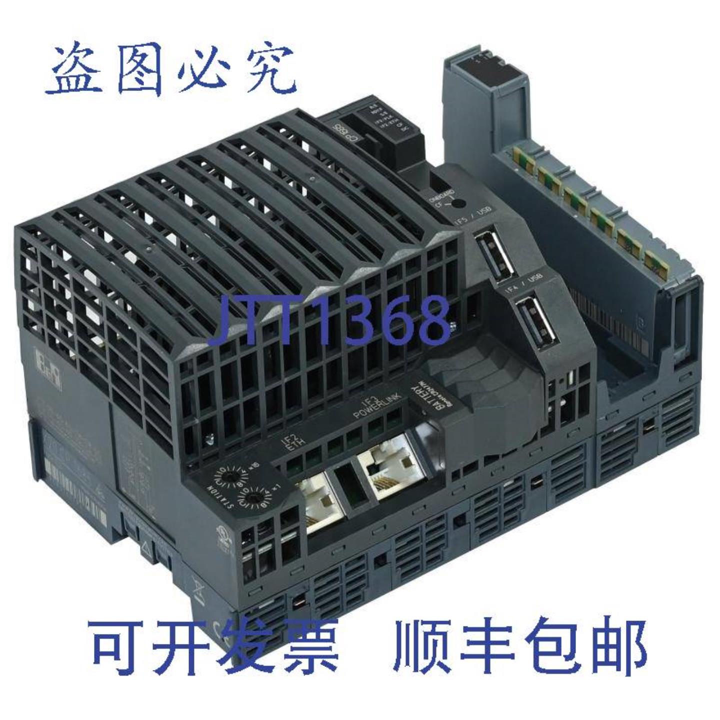 供应B&R X20CP1685 CPU ATOM 08GHz X20 CP 1685