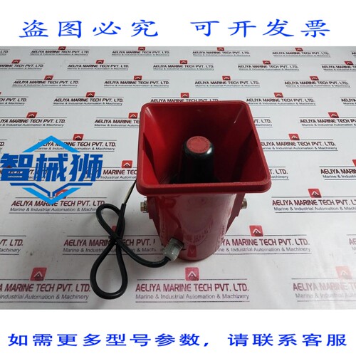 原装供应 SHIN YANG Q-LIGHT 信号 15WS DC24V 220V 110V