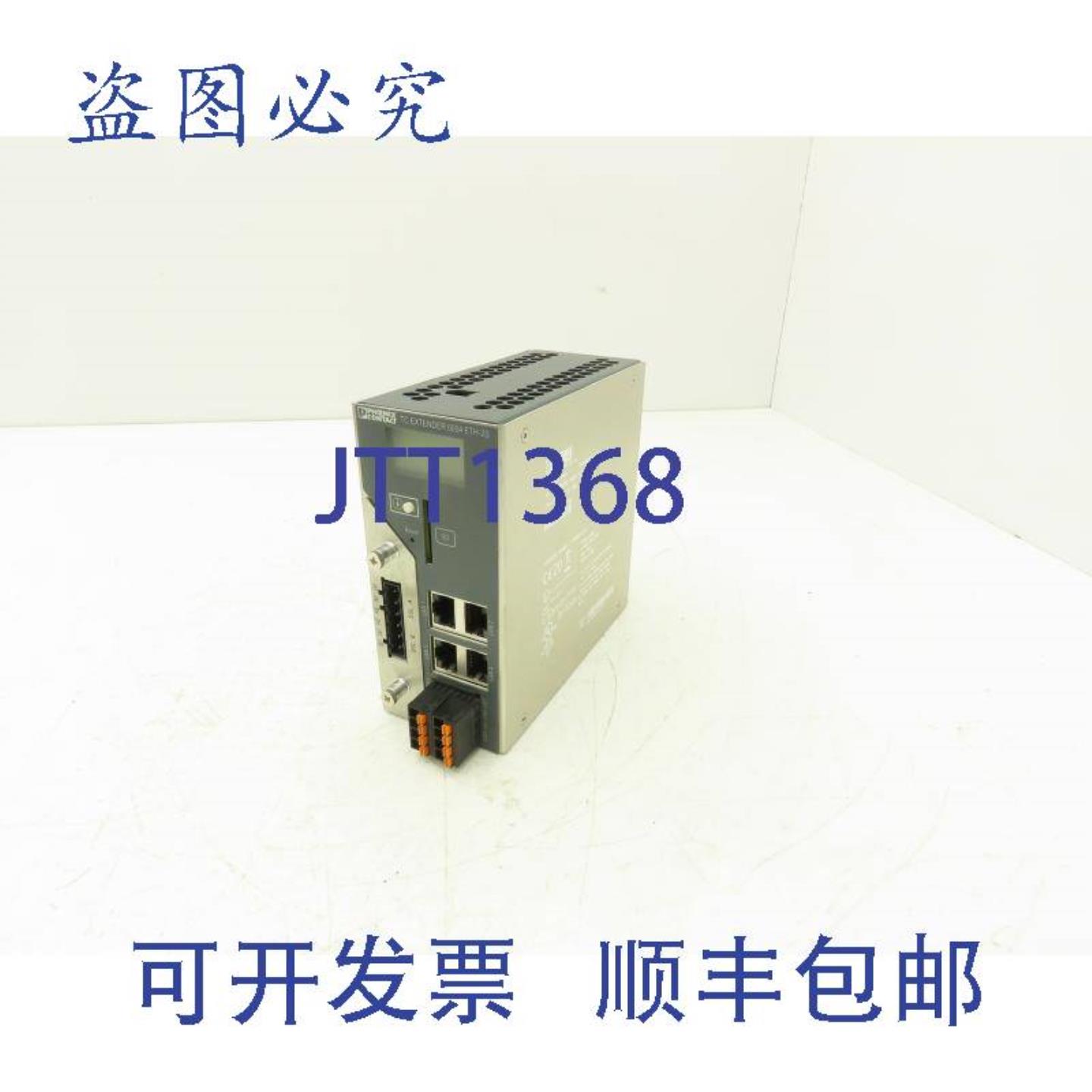 供应PhoenixContactTCExtender6004ETH-2S管理型以太网扩展器30Mb