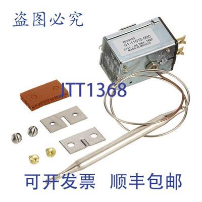 供应Roundup 的恒温器电源DIMENSIONROU403K121 - AJ Ant