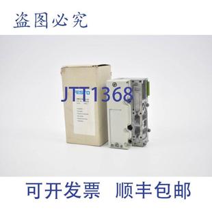 VMPA G14 EPL 533371 供应端板