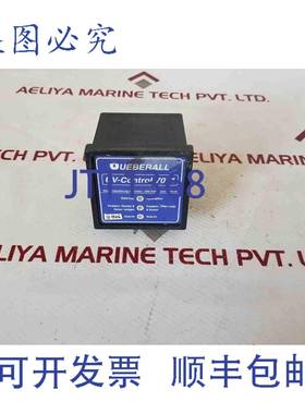 供应Ueberall UV-control-7071 装置 UV 控制 7071