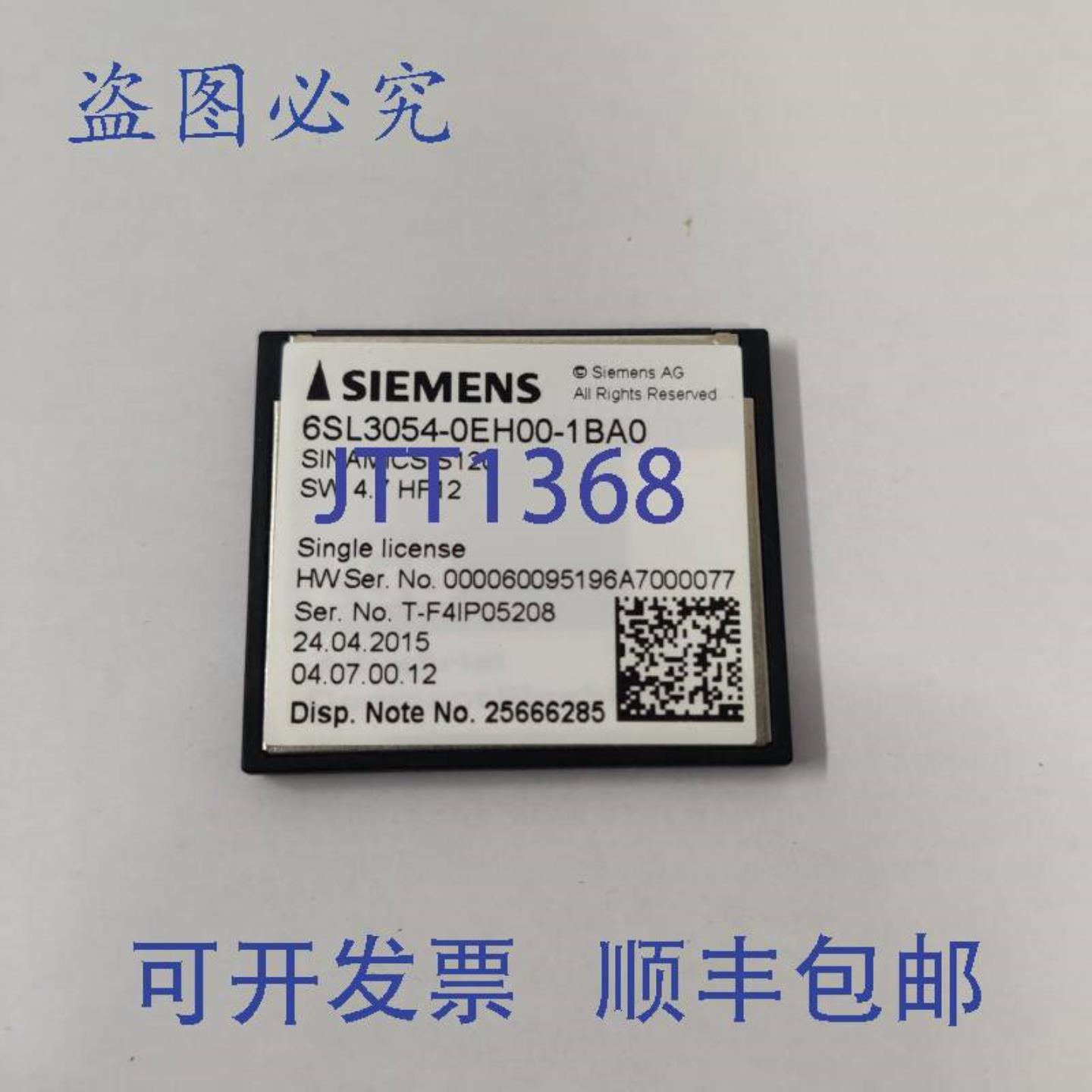 供应SINAMICS S120 6SL3054-0EH00-1BA0 闪存卡