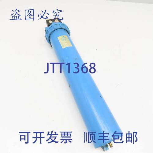 现货供应Hankison A110-08-100-DG 1 英寸 NPT 聚结除油过滤器 17