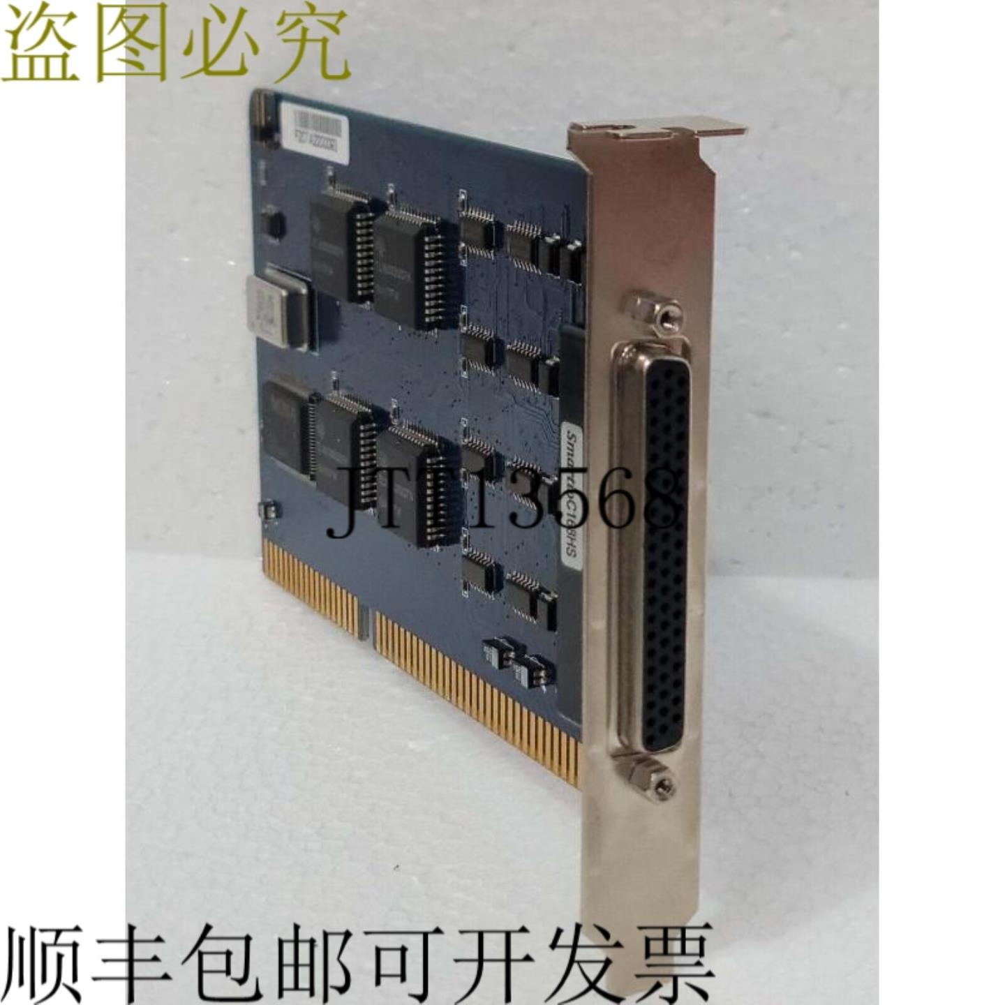 供应Moxa Smartio C168HS Ver 23 第 8 页 F20TA2200093 页