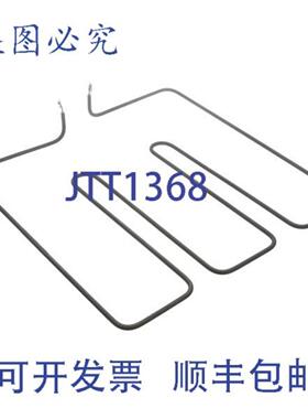 供应Garland 的元件 240V 29KW G02548-2