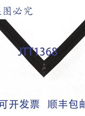 供应Merrychef PSB316 门条 12英寸 PSB316 橡胶垫圈