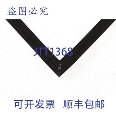 供应Merrychef PSB316 门条 12英寸 PSB316 橡胶垫圈