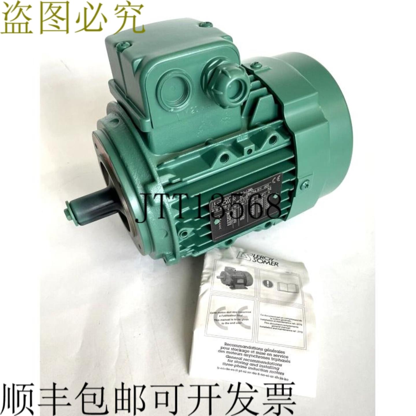 供应Leroy-Somer LS80L 电动机 230400V -  -