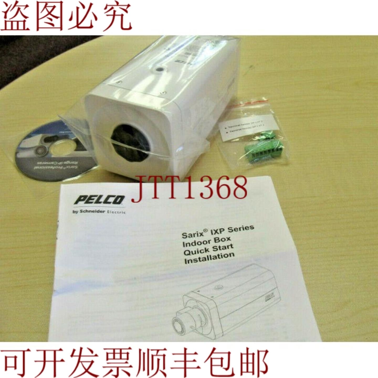 供应Pelco IXP21 Sarix 2Mp 日夜网络盒相机带 ABF