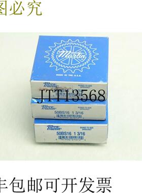 供应3 Nuevo Martin 50BS16-1-05cm Orificio Con  Chaveta