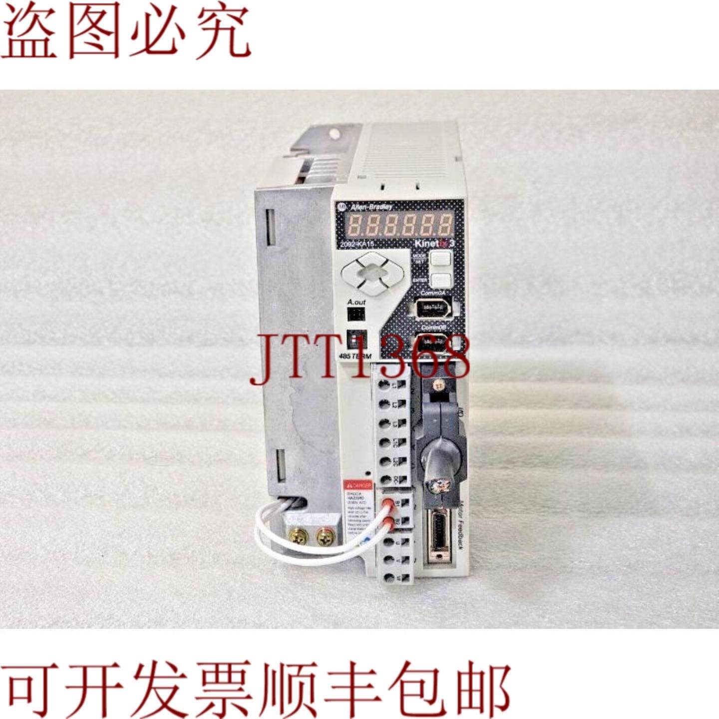 供应ALLEN-BRADLEY KINETIX3 15kW AXIS 模块 KNX3-KA15