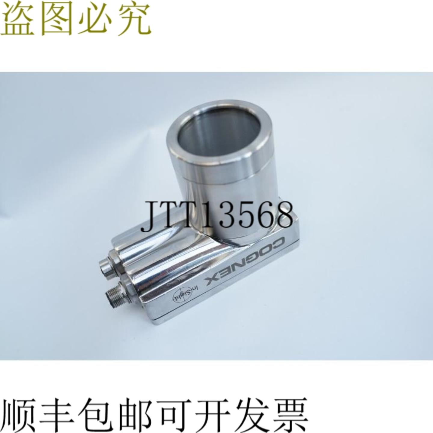 供应康耐视 In-Sight 视觉系统 VA 800-5855-3 B 不锈钢工业
