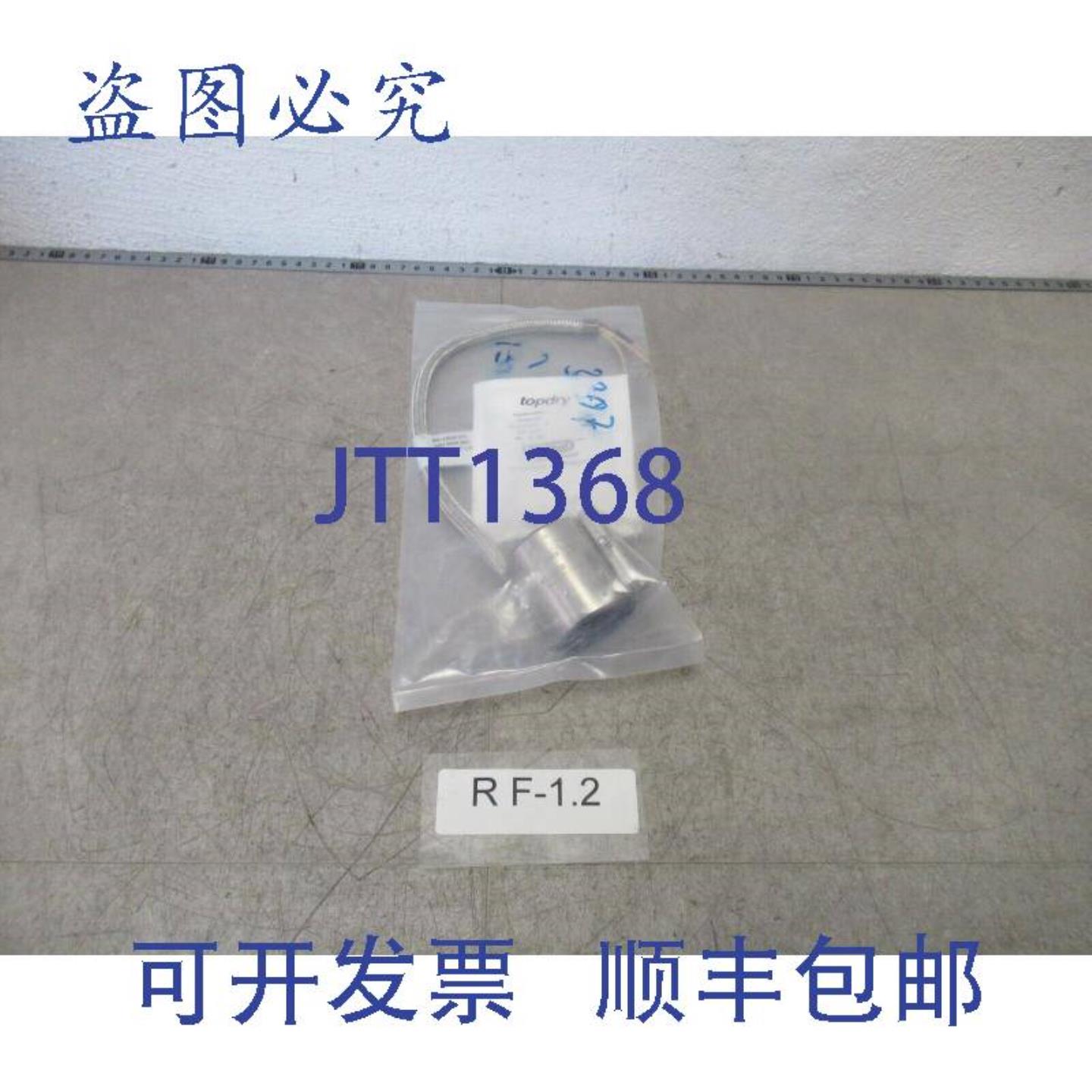 供应Watlow MB1J2AN3-X12 喷射加热器 240V 900W