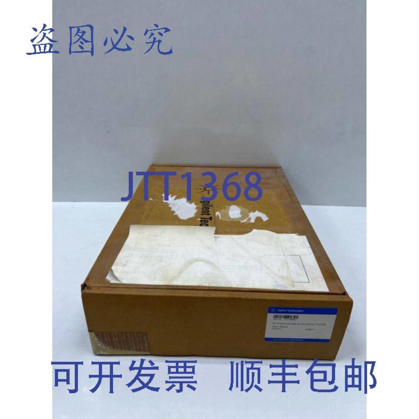 供应安捷伦科技号210149890 - 射频接口 Pwb Icp Es 系列