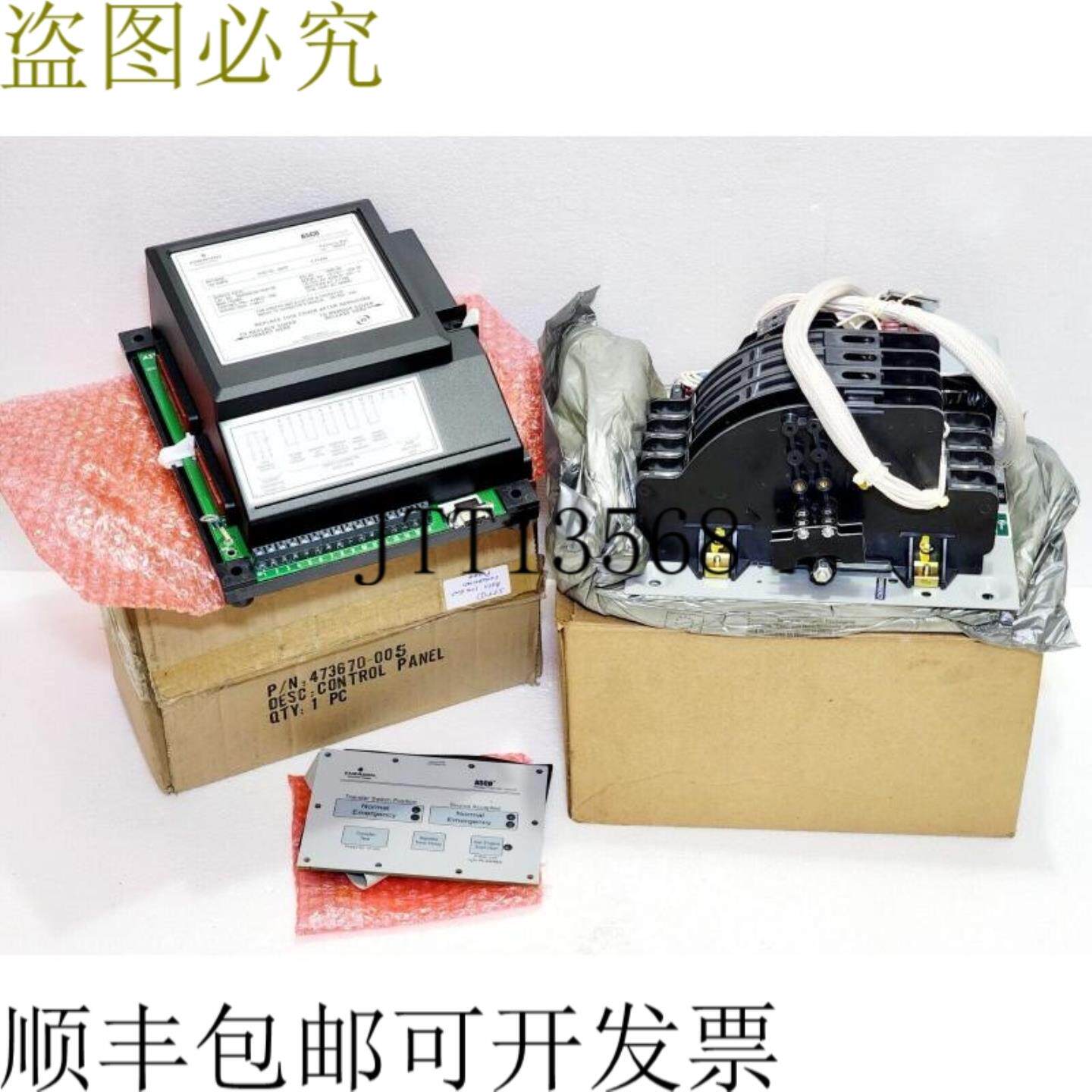 供应ASCO 473670-005 电源传输开关 104 安培带控制器配件 2