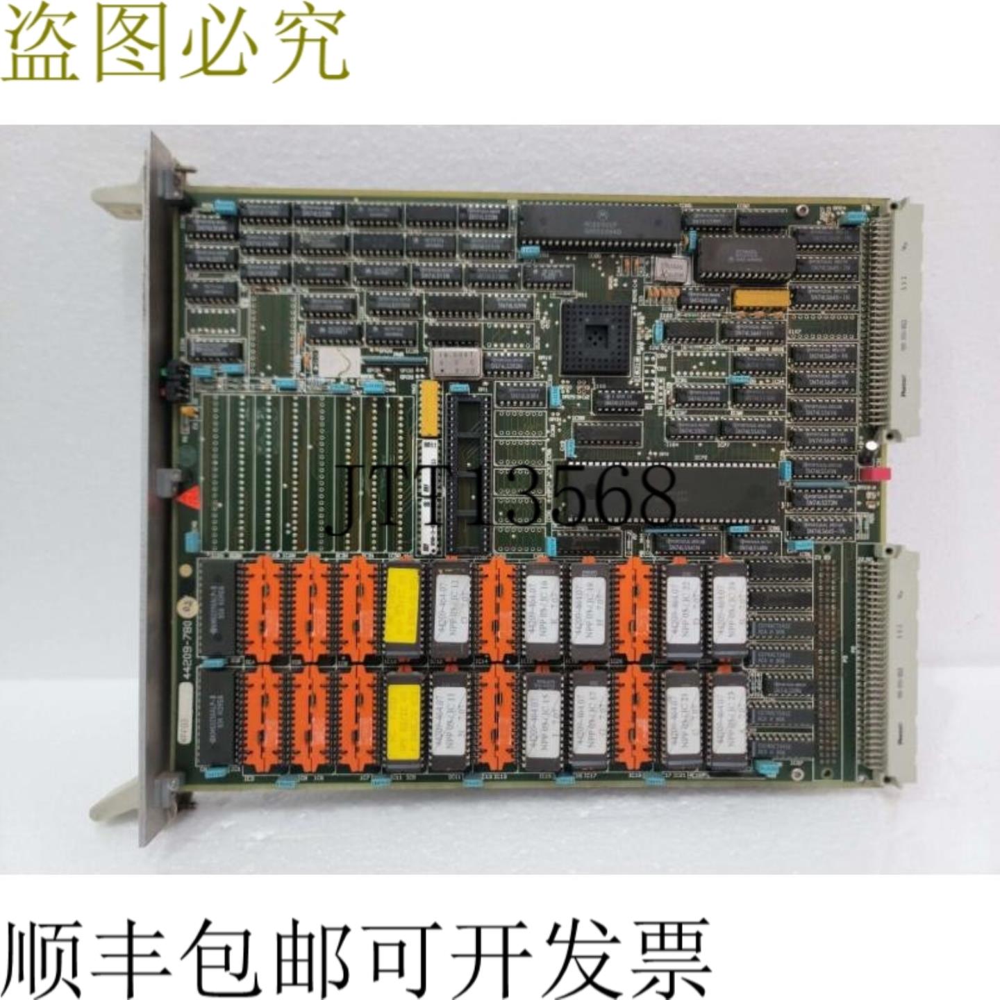 供应根德电子 N 02 PCB 44209-7241 I KPI- 72201 44209-7
