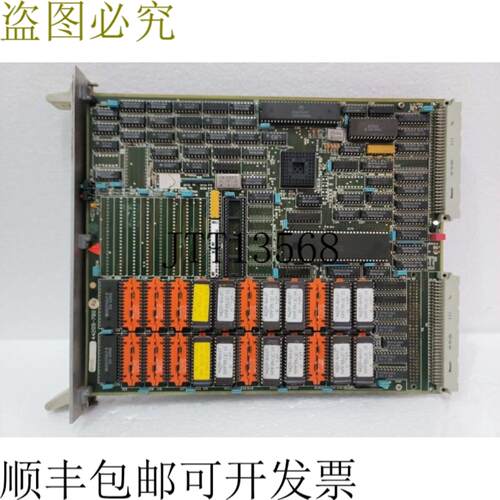 供应根德电子 N 02 PCB 44209-7241 I KPI- 72201 44209-7