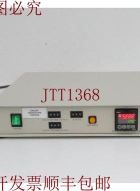 供应Nordson ASYMTEK 3M CONT FireDJ9K 盒 7233265 rev