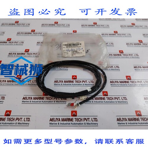 原装供应 151X1230BS01WH04 分流 96 英寸网格 AEBI 电线电缆