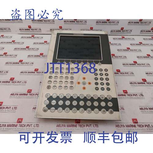 现货供应B&R Automation 4pp250.1043-k01 Plc Puissance Panneau