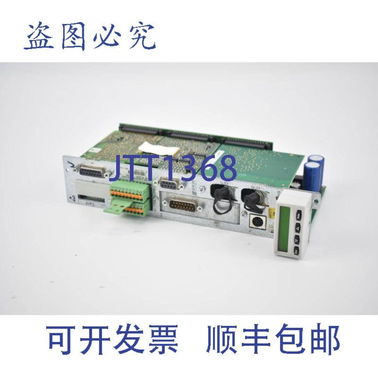 供应力士乐控制器CSH011C-SE-ENS-NNN-MEM-S2-S-NN-FWR911328102