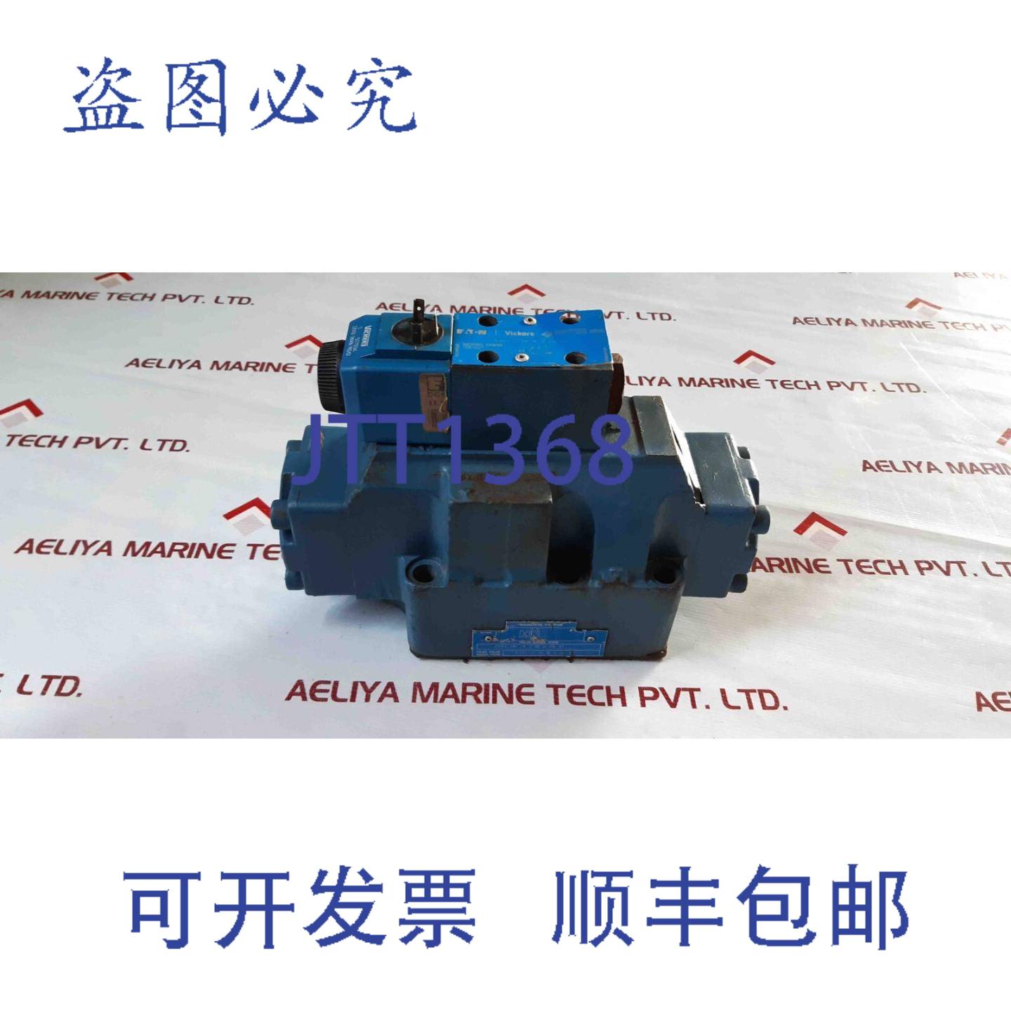 供应进口威格士 Dg5s H8 2a EMU D6 41 先导阀 Dg4v 3 2a 60