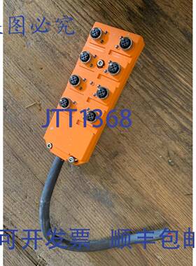 供应LUMBERG ASBV8LED-5 执行器传感器盒 8 端口分配盒