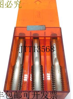 供应3x Linig 34 HSSG 丝锥