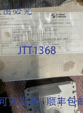 供应BURCKHARDT 0-1 bar EN 837 63mm Unten 14