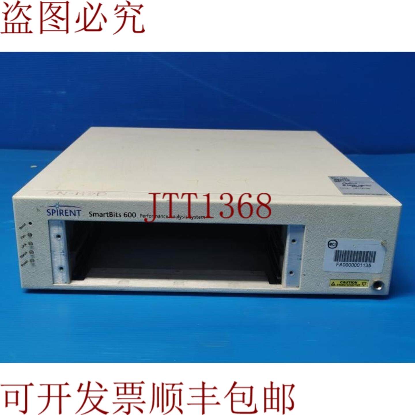 供应思博伦SmartBits 600性能分析系统SMB-0600