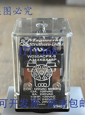供应MAGNECRAFT SRUTHERS-DUNN W250ACPX-9 继电器 120VAC 8