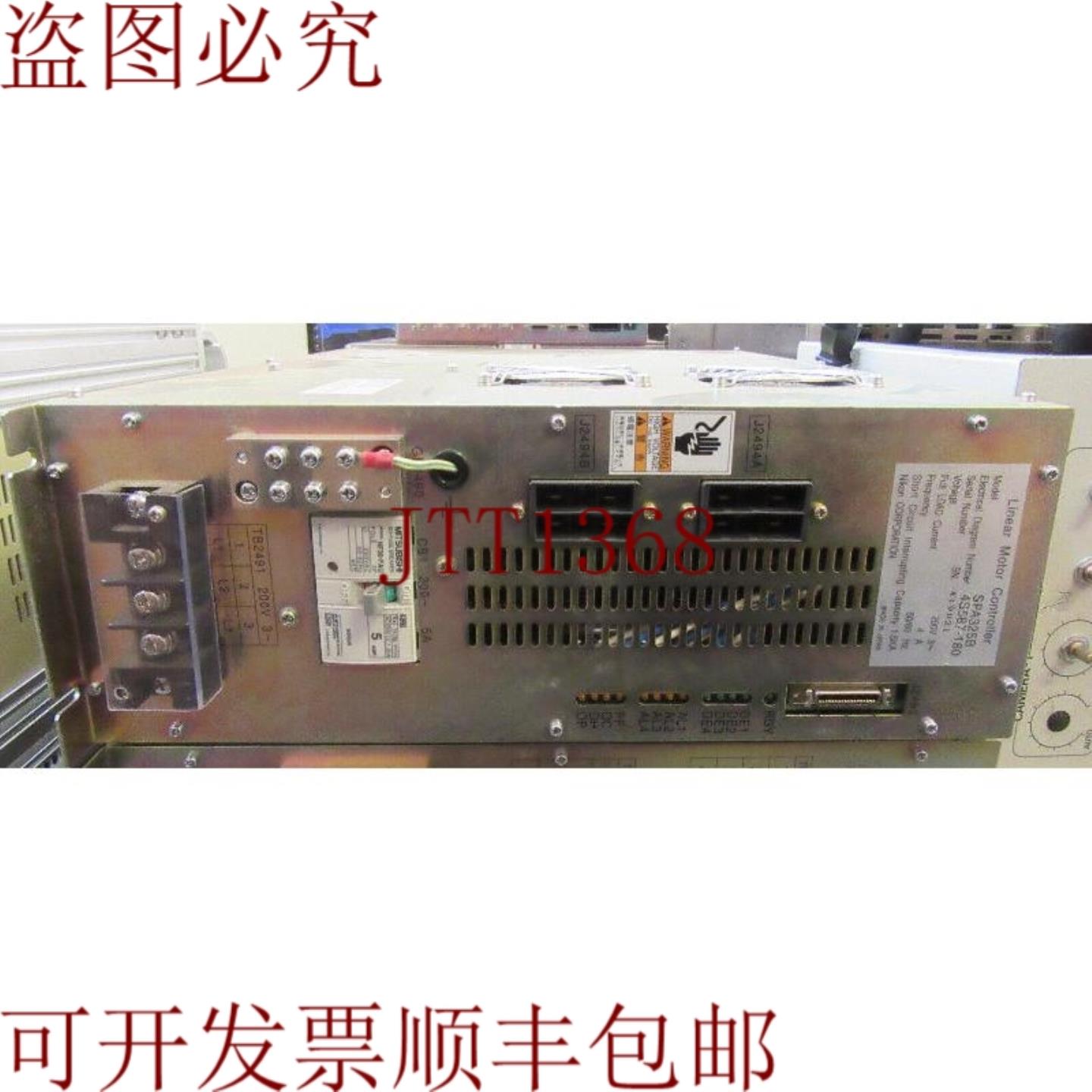 供应线性控制器 SPA325B 4S587-180