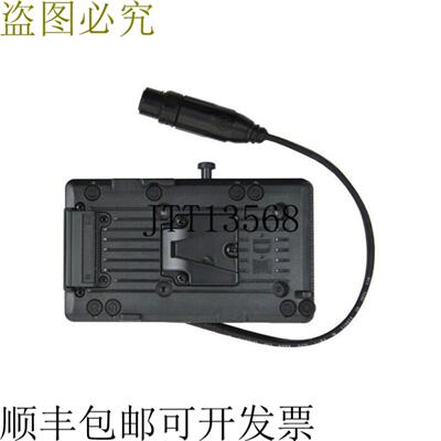 供应TVlogic V卡口-250 V卡口适用于LEM-250A双类型