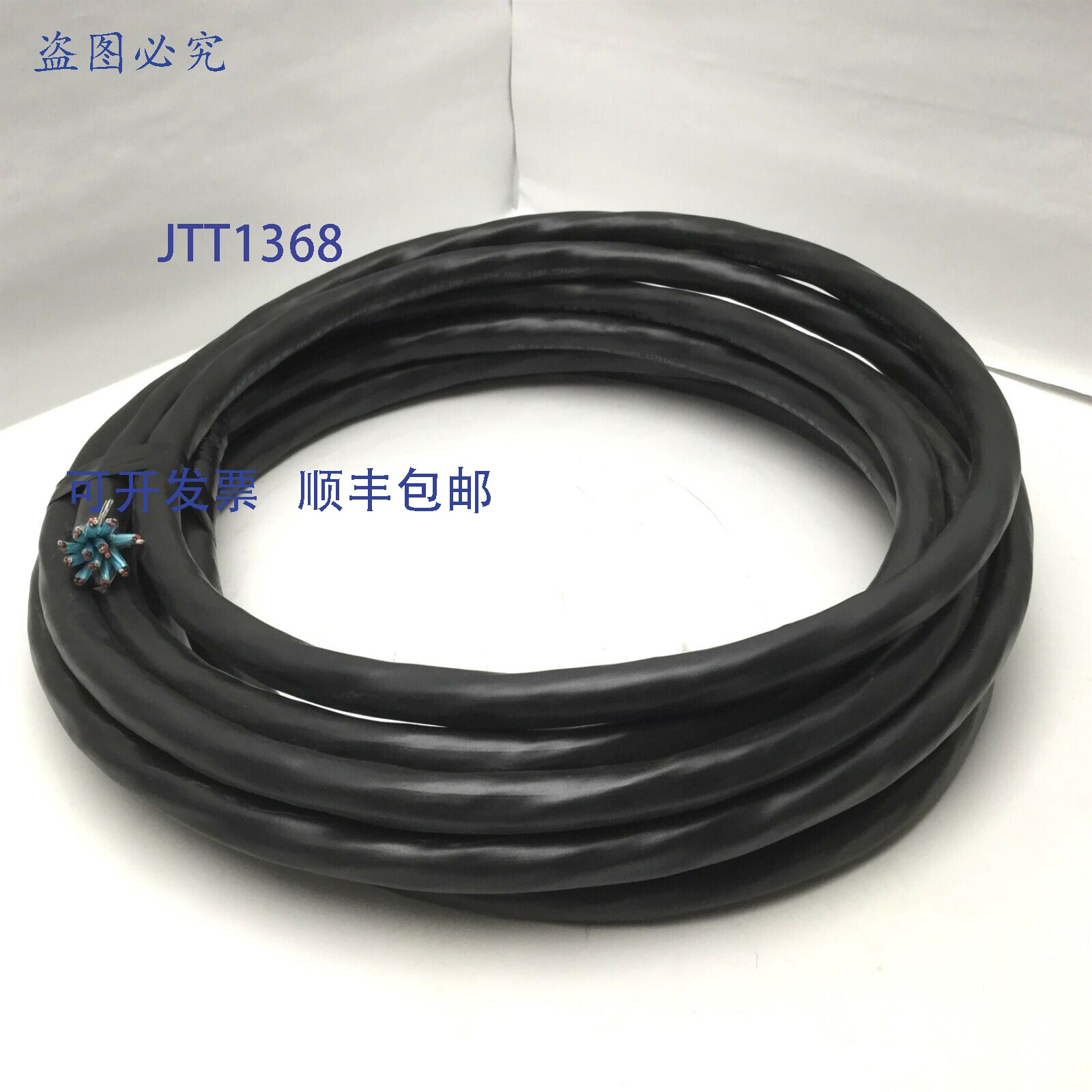 供应Belden 1085A UL 仪表线12 三极管20 AWG大 300 V