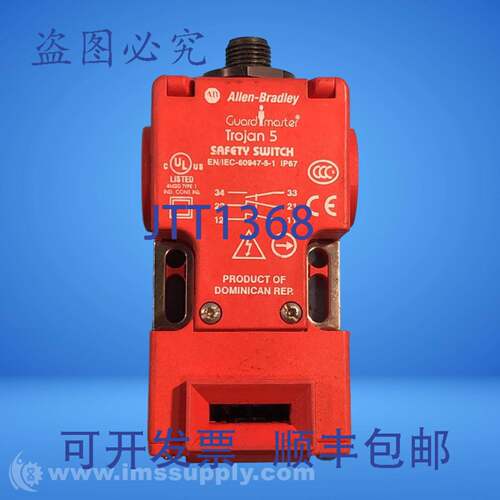 原装供应Allen Bradley 440K-T11364 B系列Trojan 5安全开关USIP