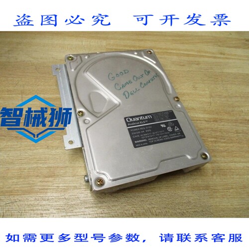 原装供应 QUUM PI16A463 PRODRIVE ELS 内置硬盘 REV 09-B