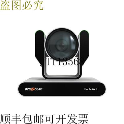 供应BZBAR 12X 4K HDMI 2012G-SDIUSB 20USB 30 Dante