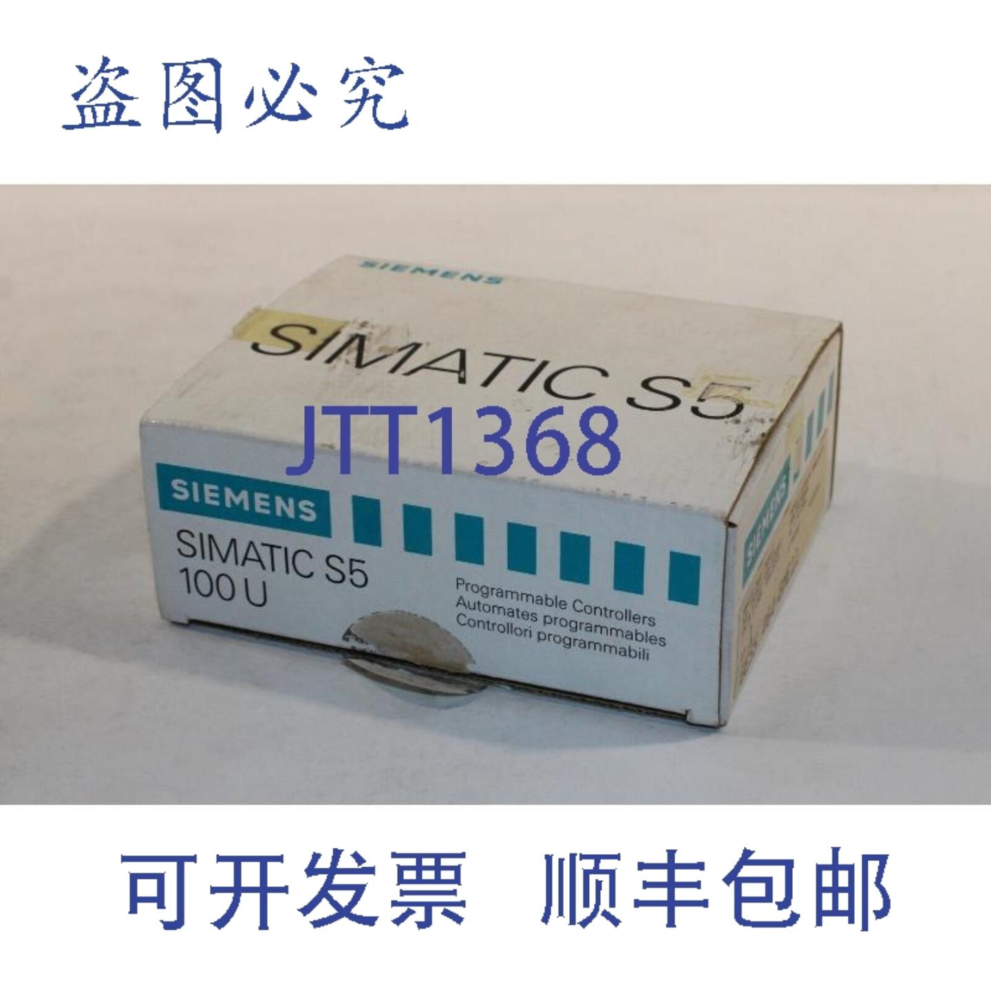 供应6ES5464-8ME11 模拟量输入模块