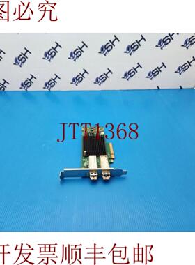 供应E Q0L14-63001 StoreFabric SN1200E 16Gb 2p HBA 光纤通