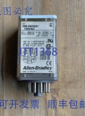 供应ALLEN BRADLEY 700-HA33A1 SER B 继电器 120VAC 11 针