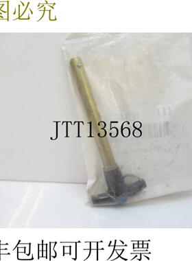 供应CL-8-BLPT-400 CL8BLPT400 工具 12