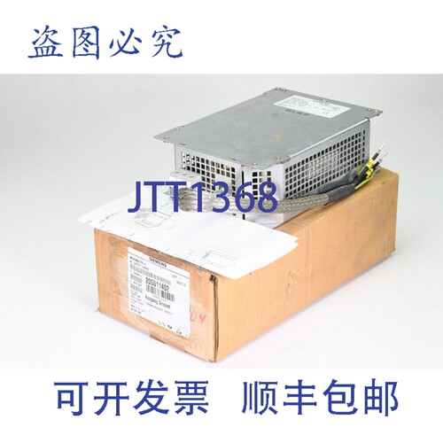 现货供应6SE6400-3TC01-0BD0，MICROMASTER 4，输出扼流圈，E002