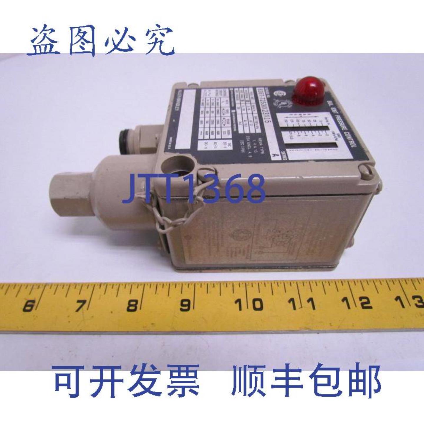 供应AB Allen Bradley 836T-T253JX23X15 压力控制开关 A系列