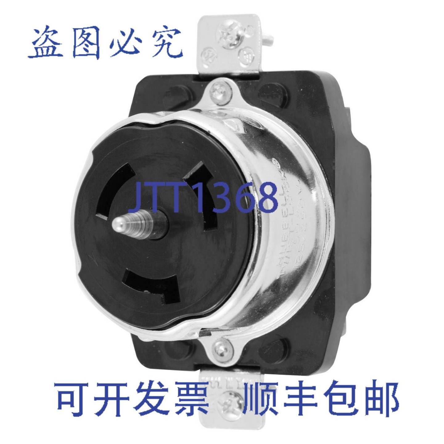 供应Hubbell CS6369 3P4W 50A 250V LKG 插座 3 极 4 线 PVC