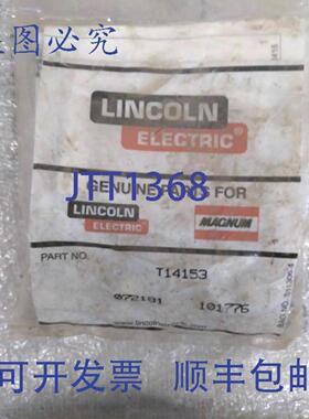 供应林肯 T14153 072181 101776