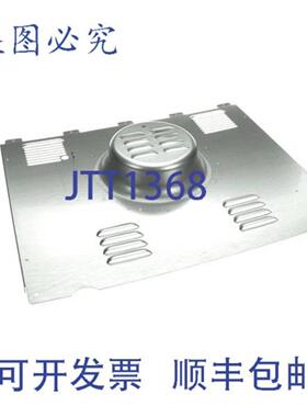 供应Merrychef SA3134 焊接总成 E 4S