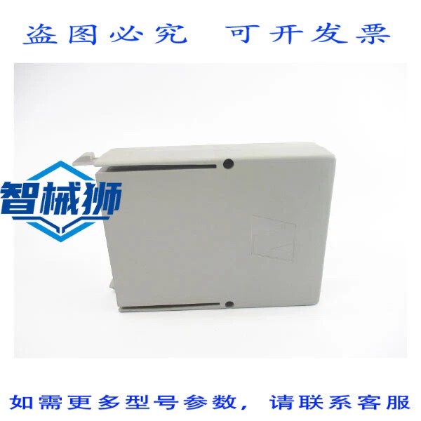 原装供应 模块 851279 PDU02 115VAC NSNP